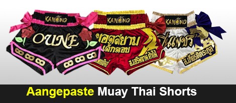 custom muay thai shorts idea