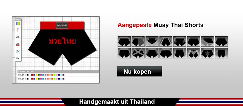 Gepersonaliseerde aangepaste Muay Thai Shorts